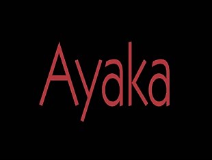 Ayaka strip tease