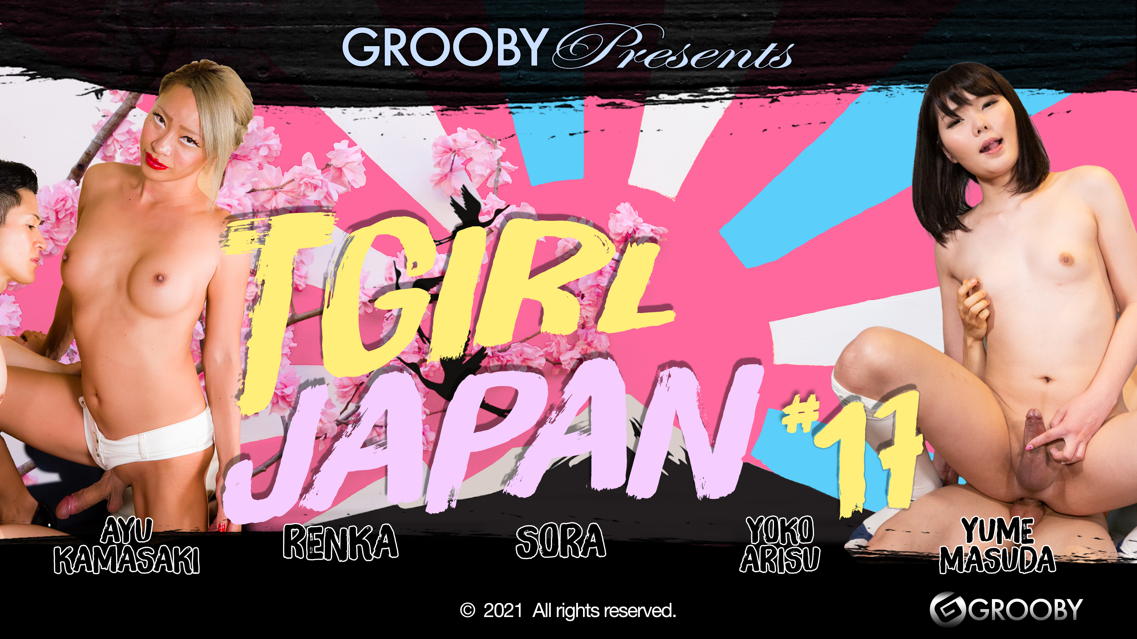 Tgirl Japan #17